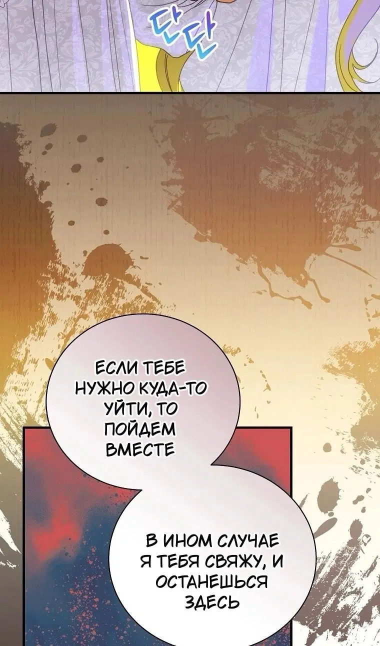 Page 28.000