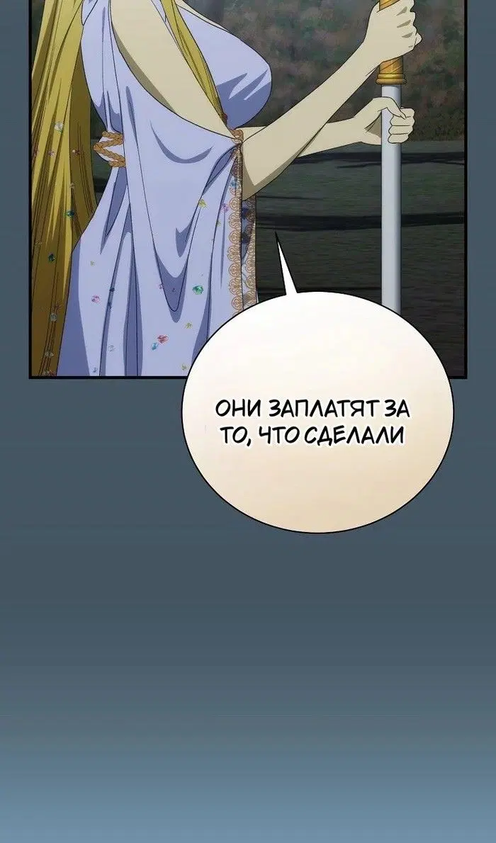 Page 28.000