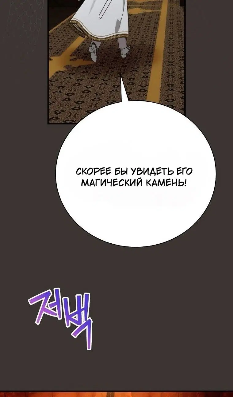Page 28.000