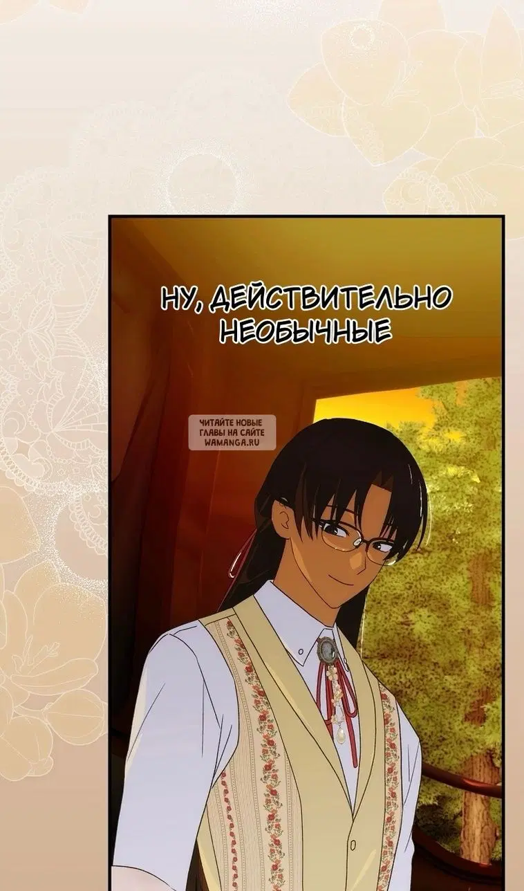 Page 28.000