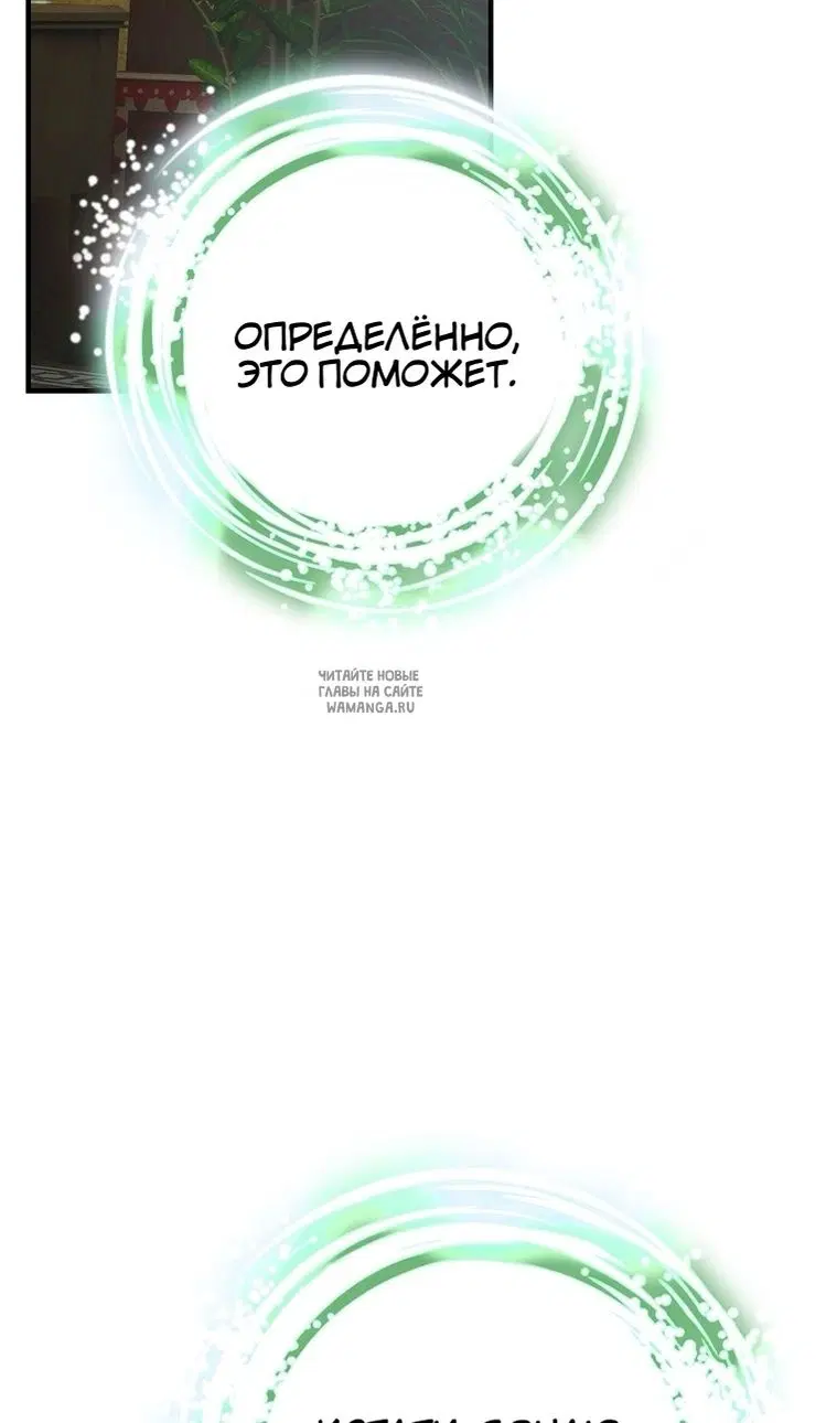 Page 28.000