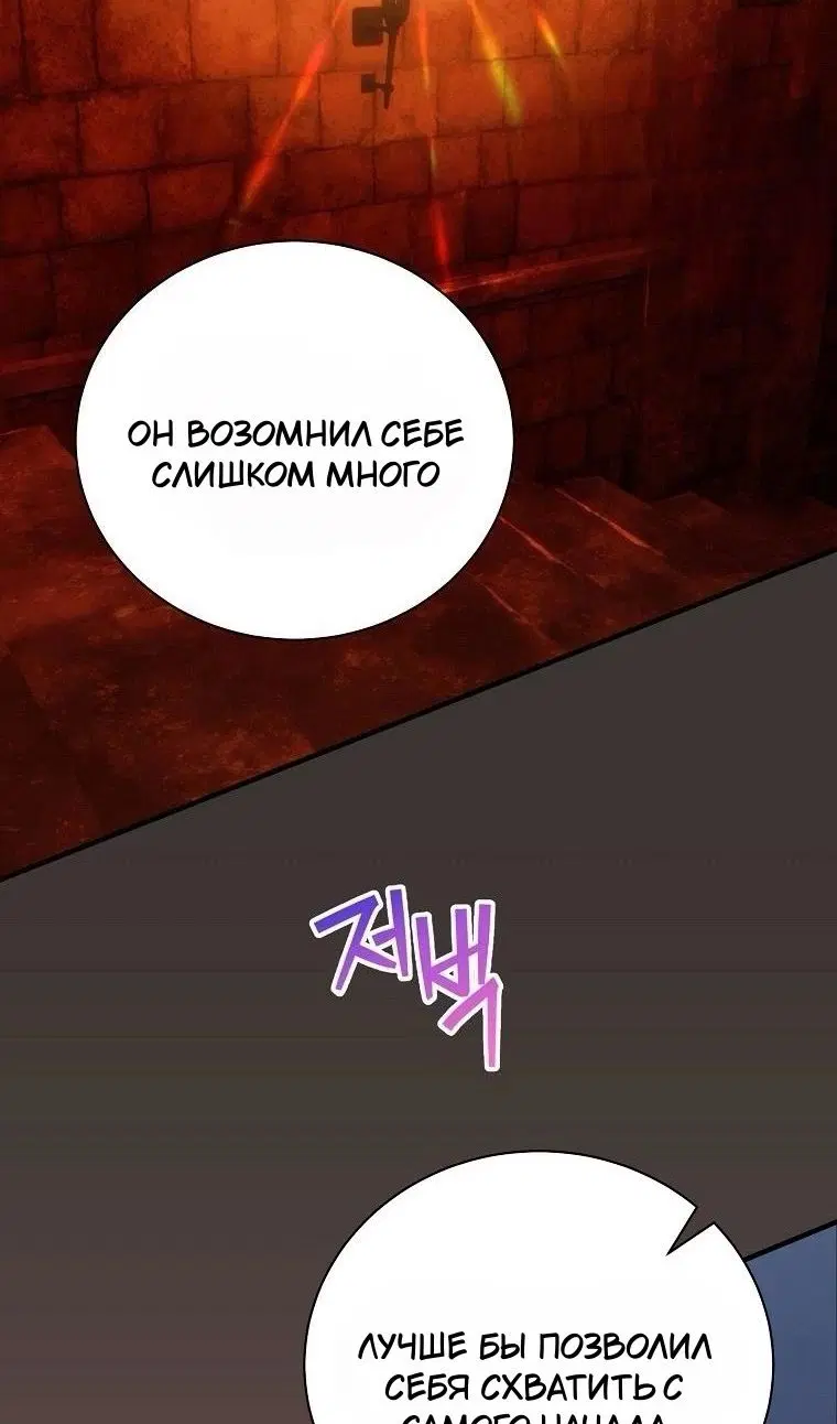 Page 29.000