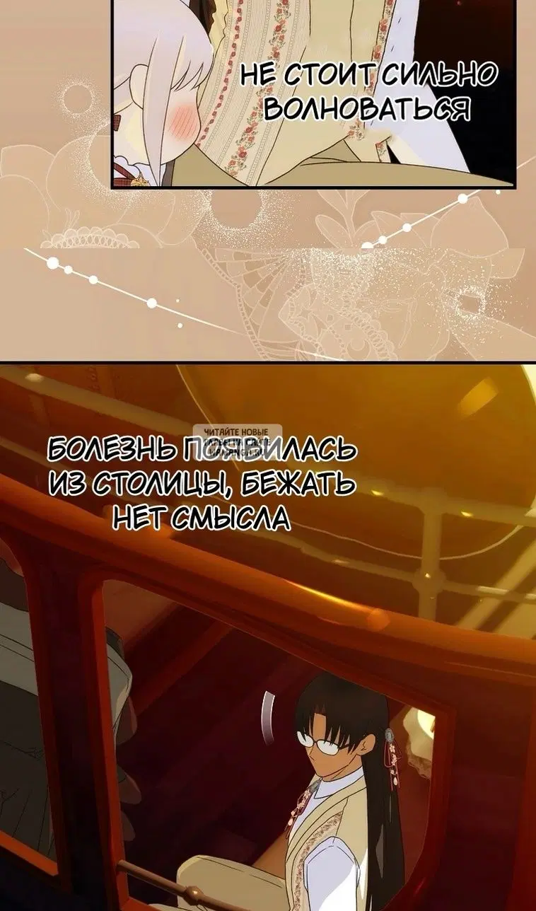Page 29.000
