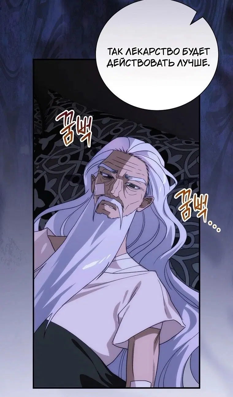 Page 20.000