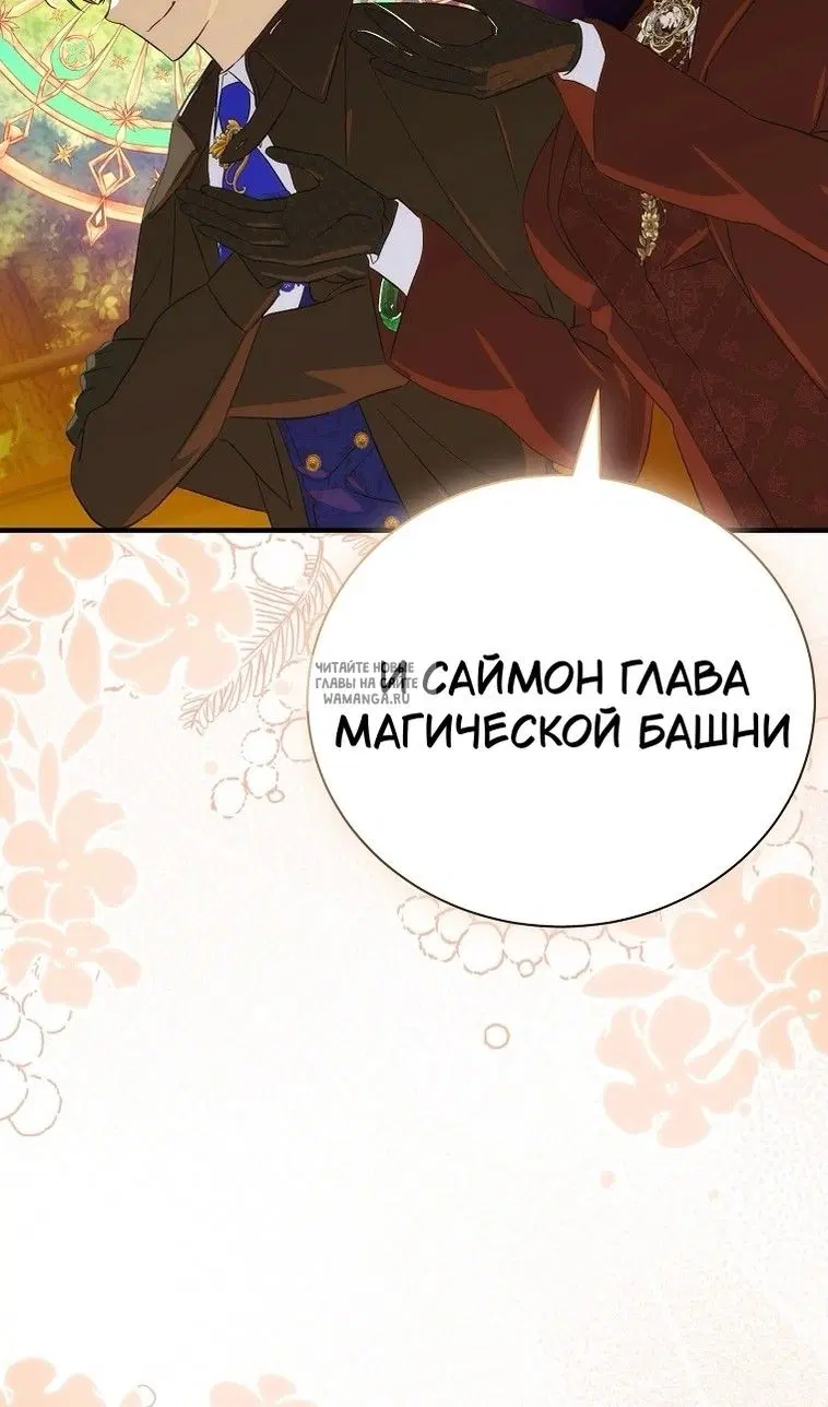 Page 20.000