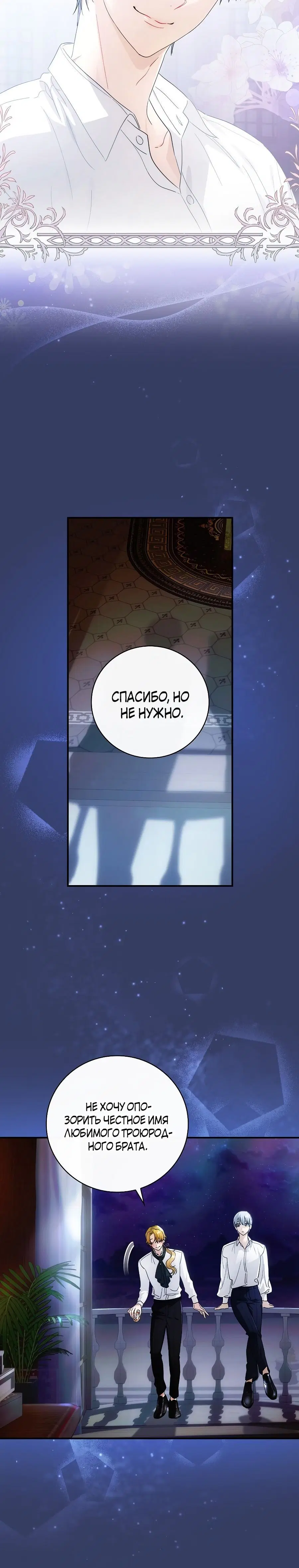 Page 2.001