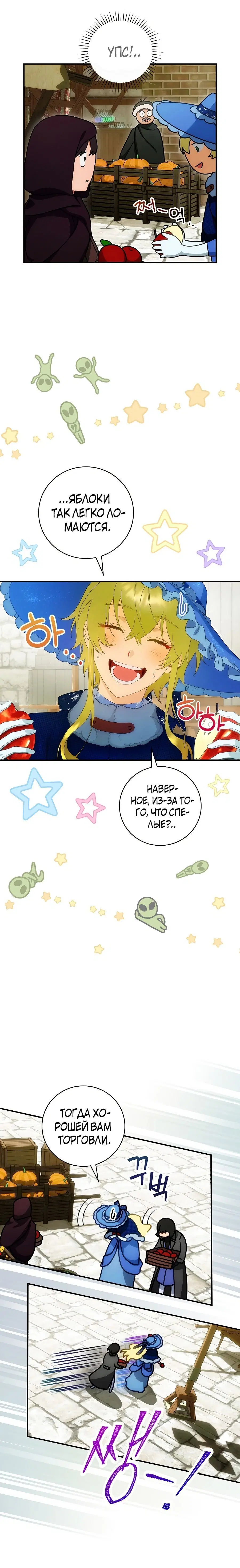 Page 2.001