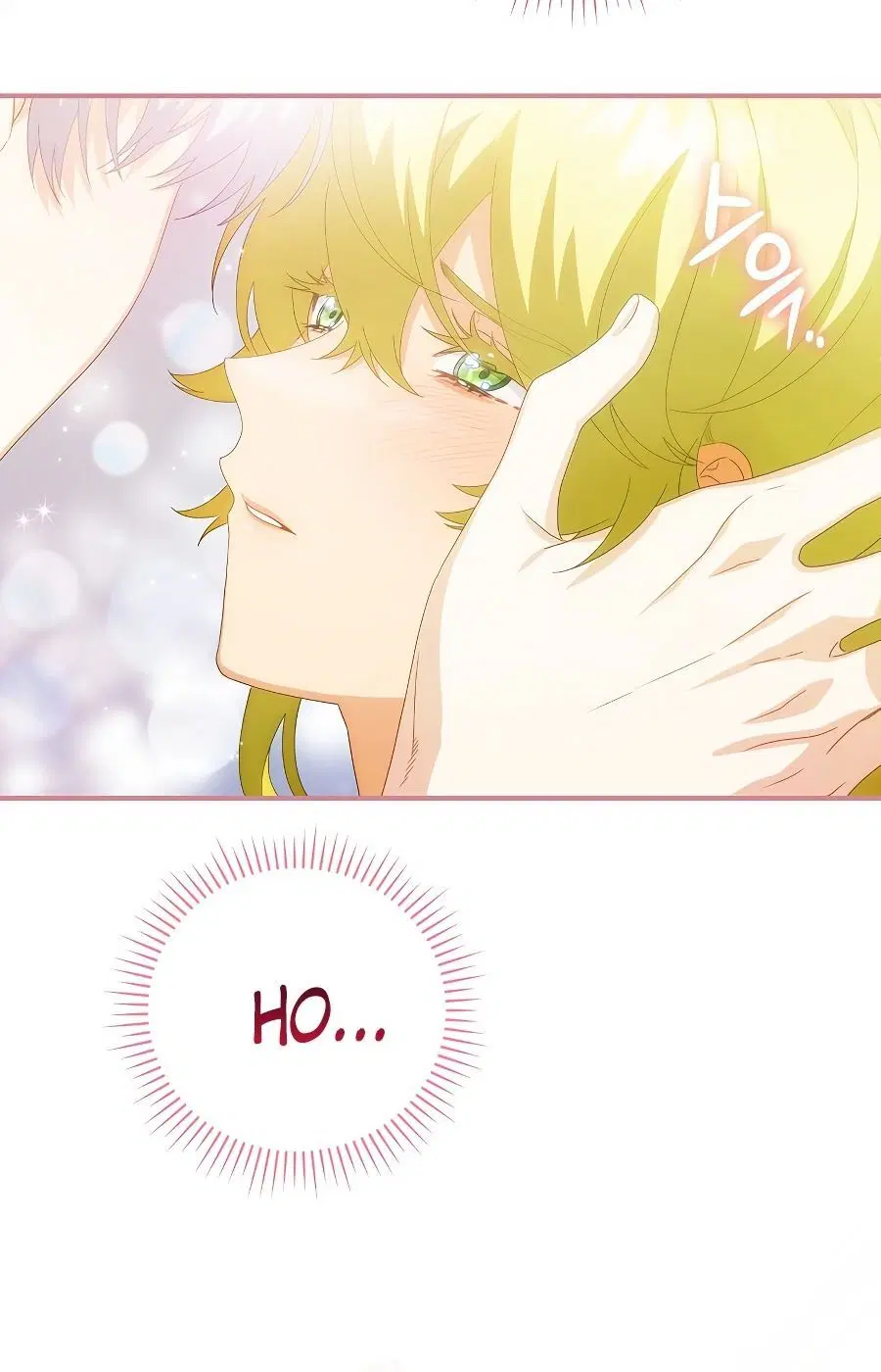 Page 2.001