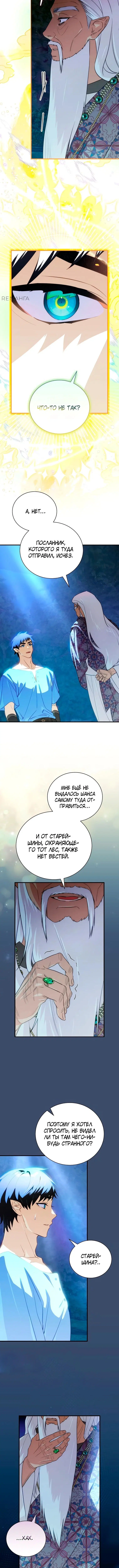 Page 2.001