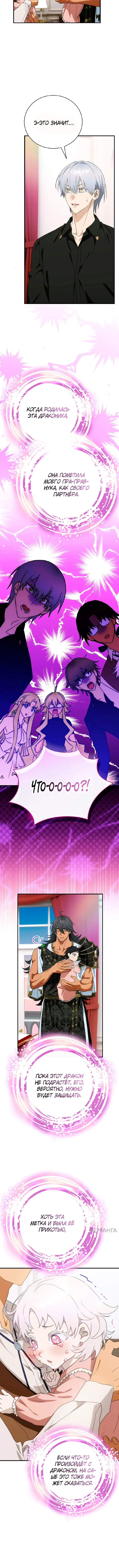Page 2.002
