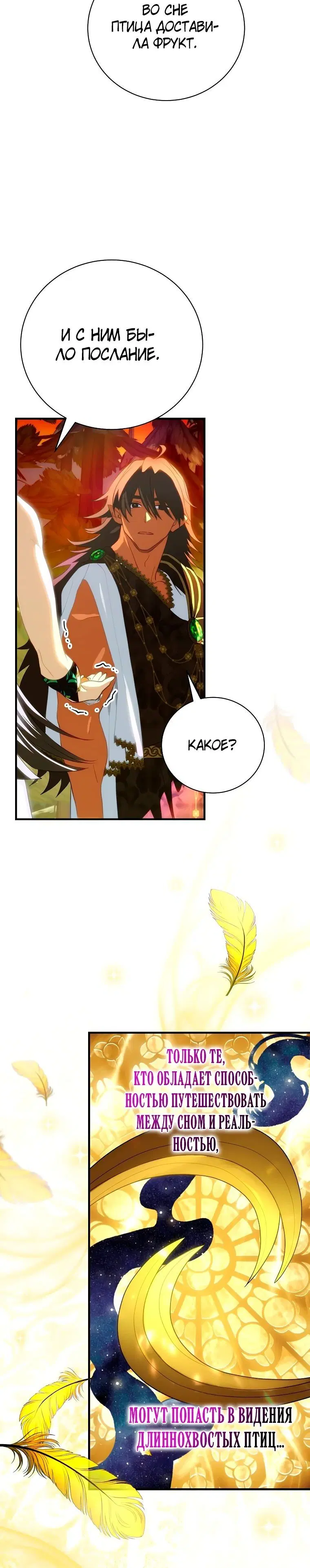 Page 2.003