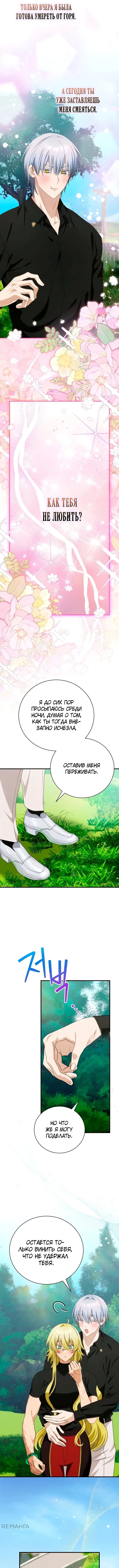 Page 2.001