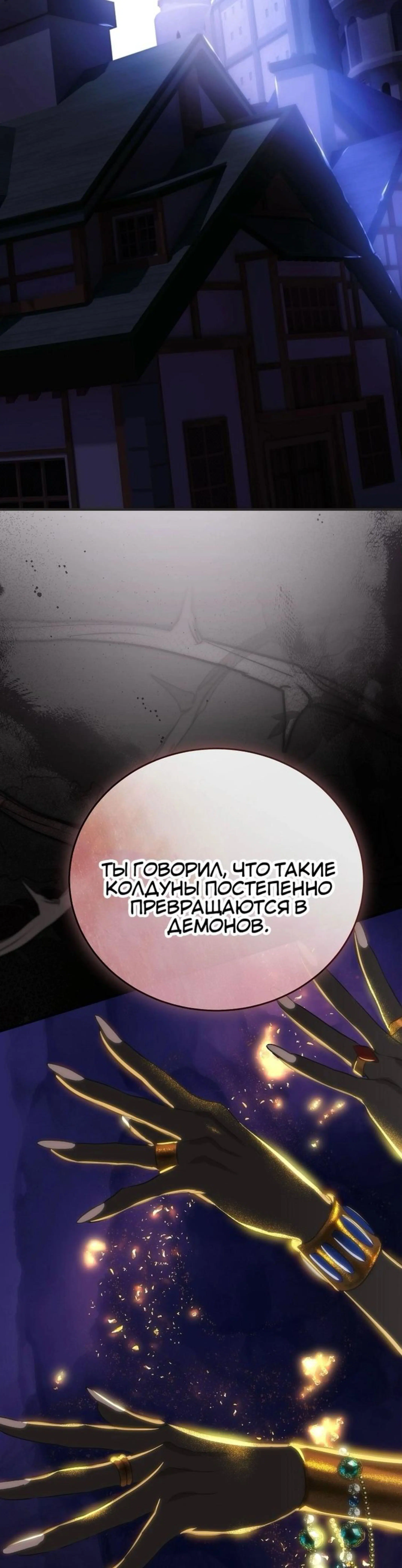 Page 2.002