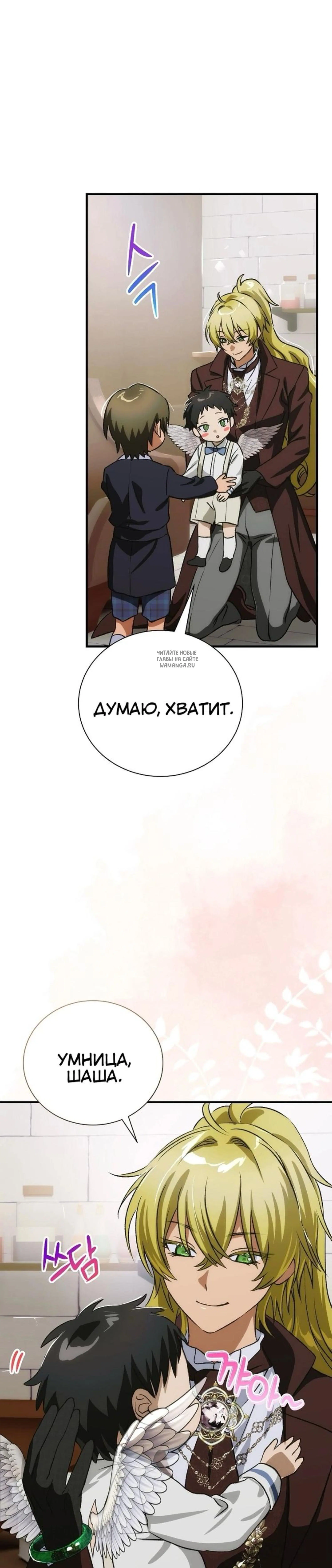 Page 2.001