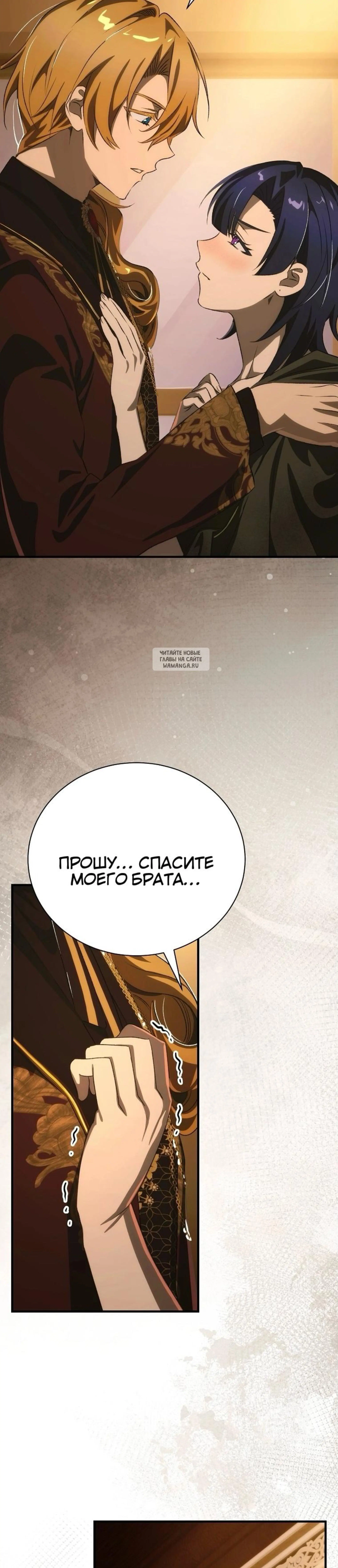 Page 2.001