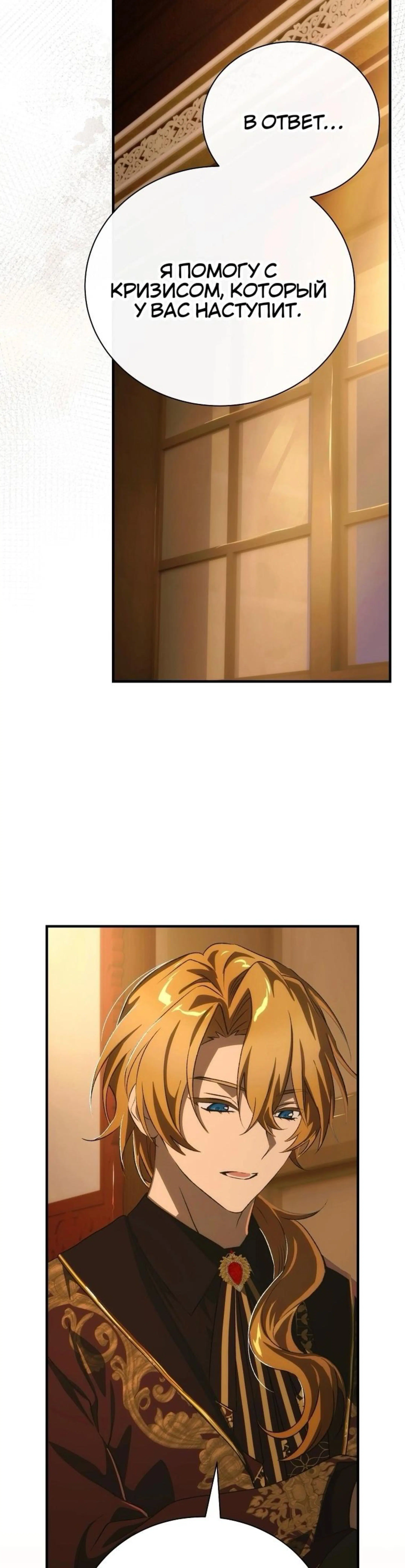 Page 2.002