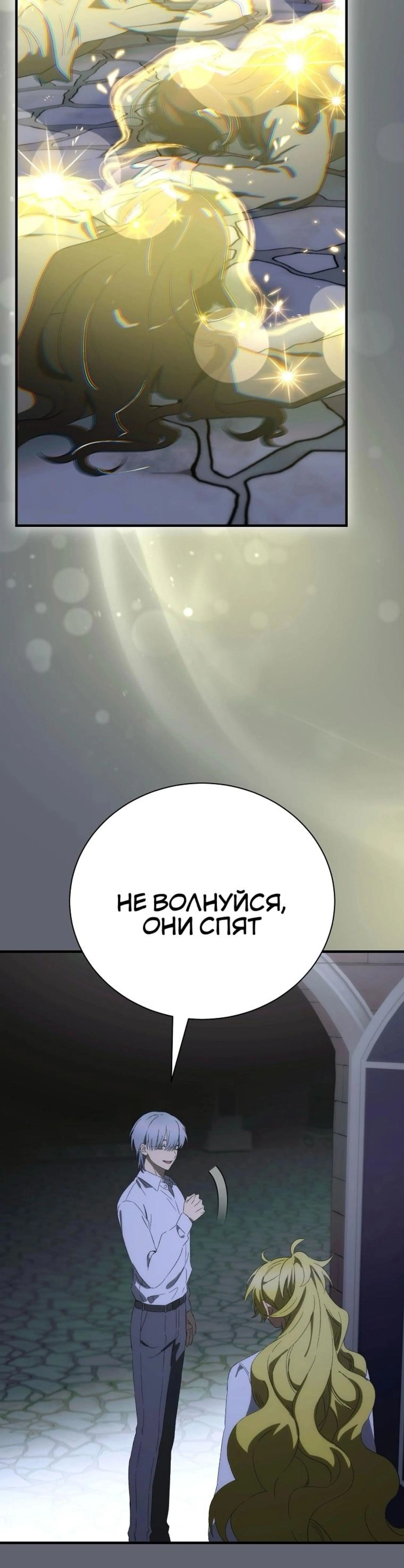 Page 2.002
