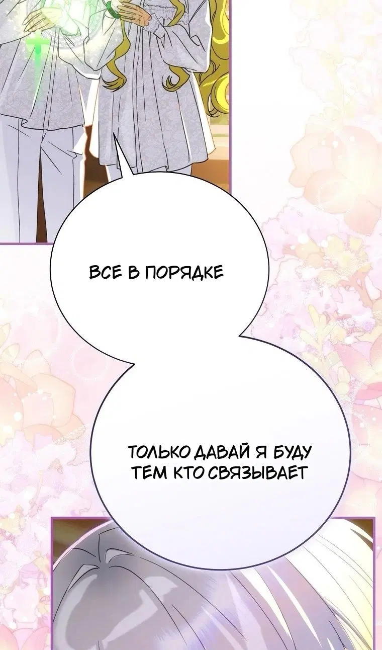 Page 34.000