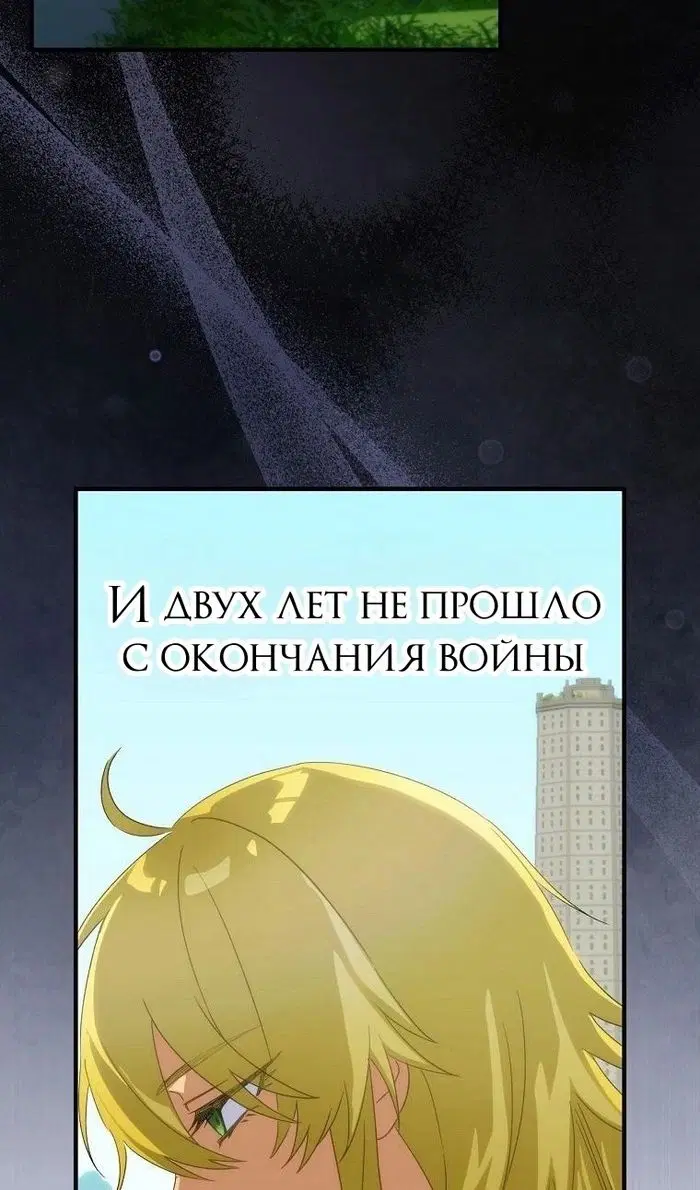Page 34.000