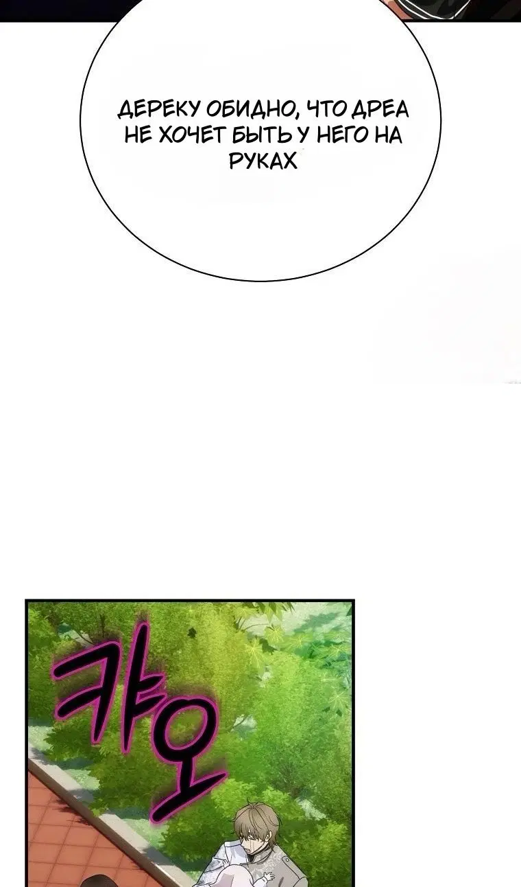 Page 34.000