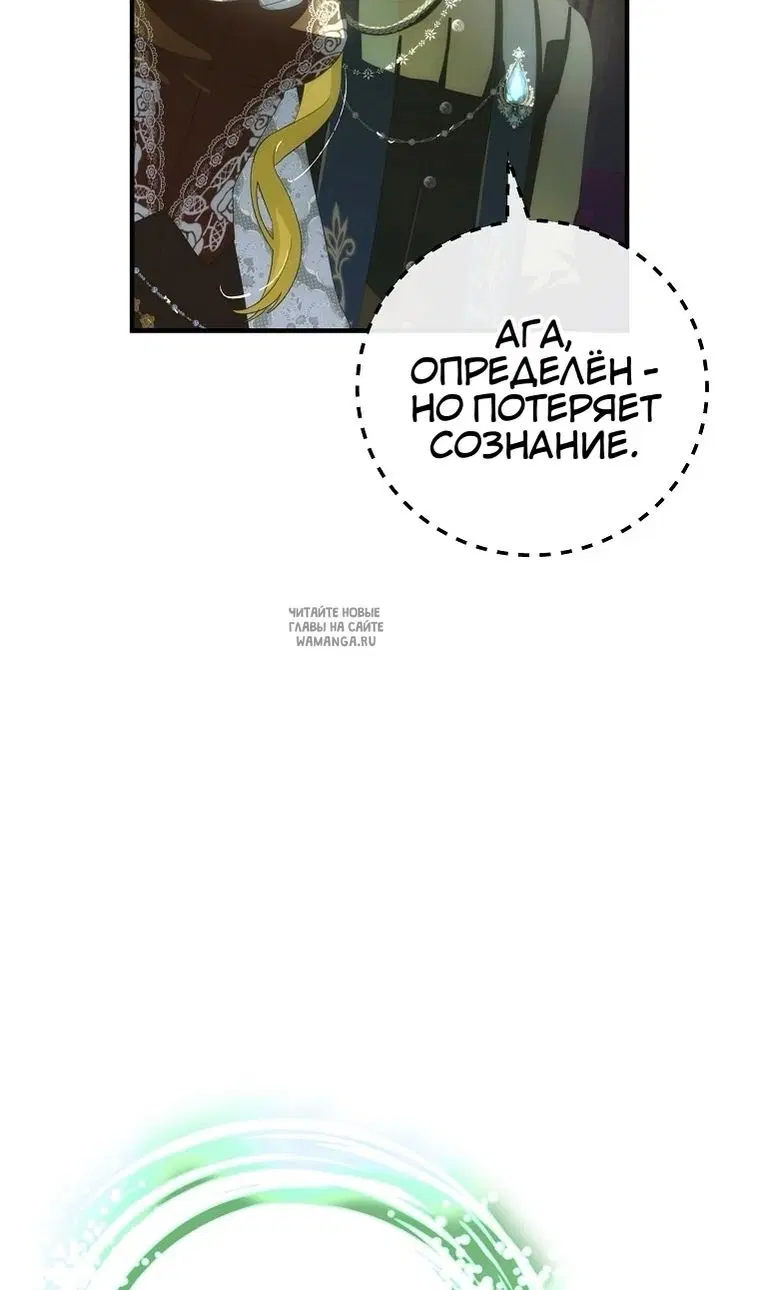 Page 34.000