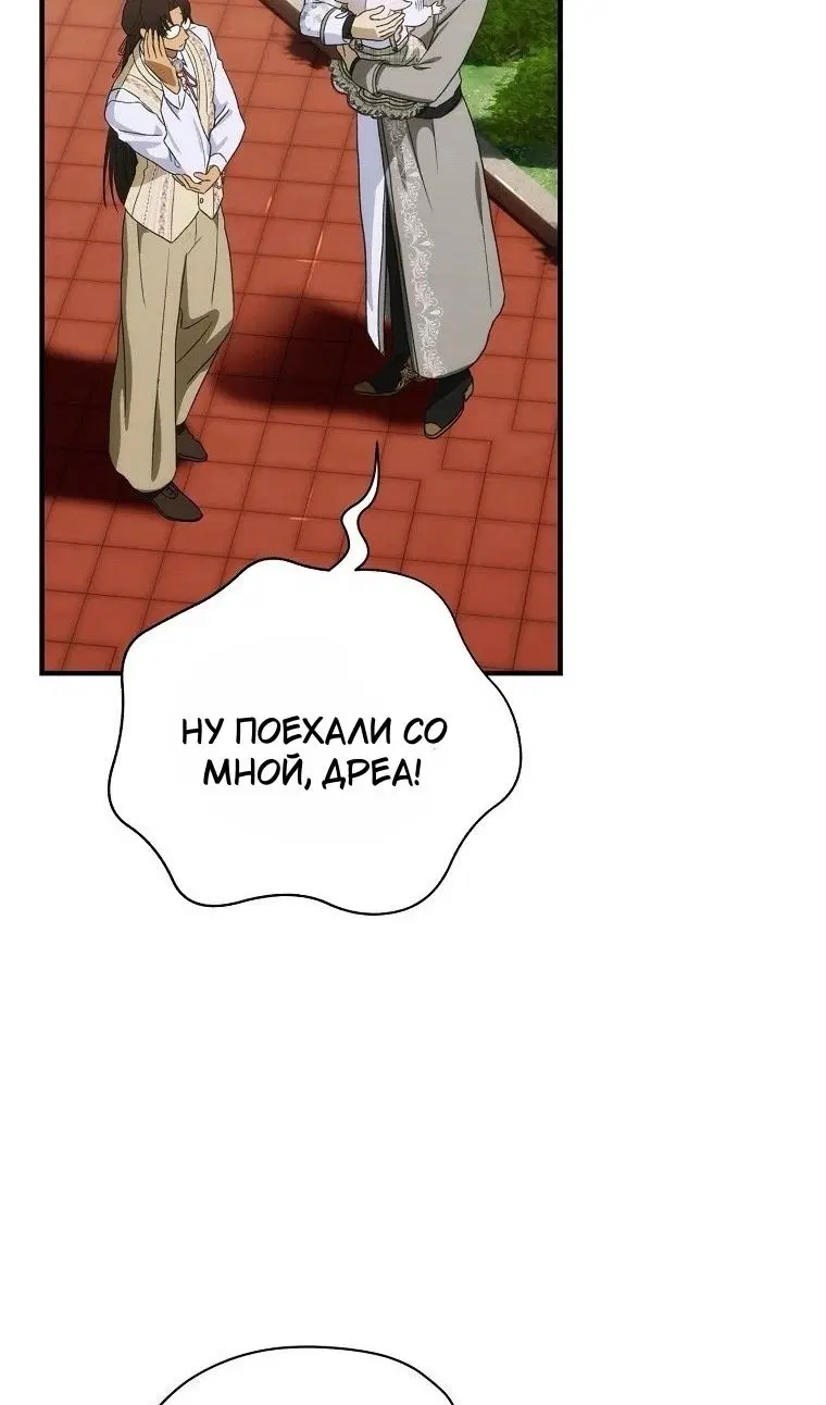 Page 35.000