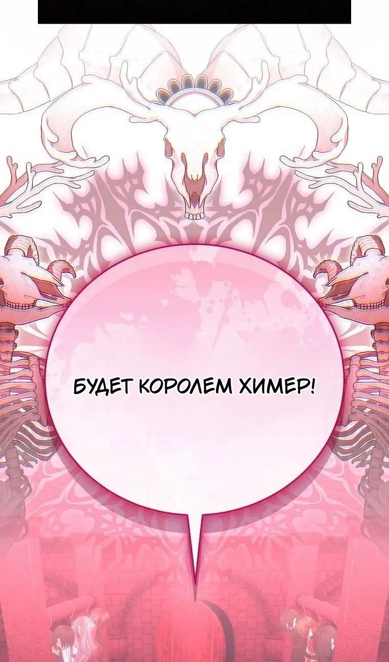 Page 36.000