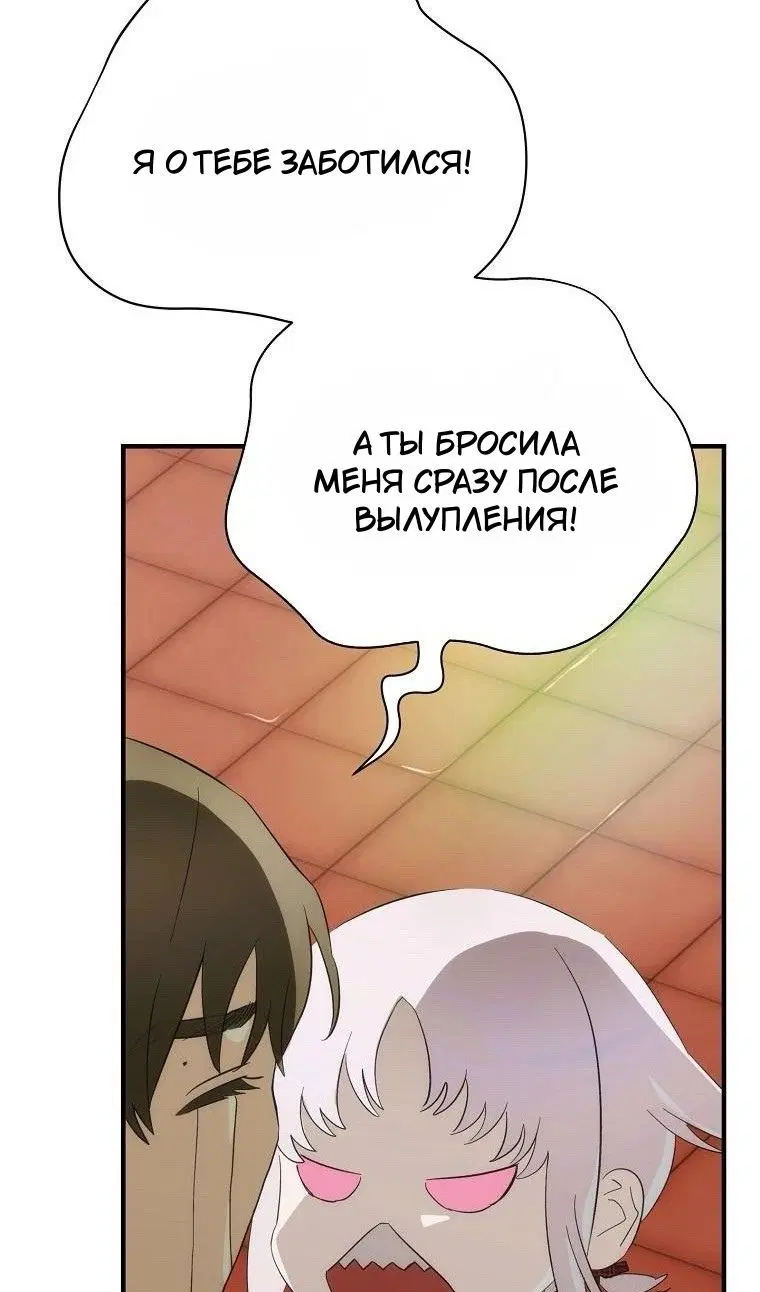 Page 36.000