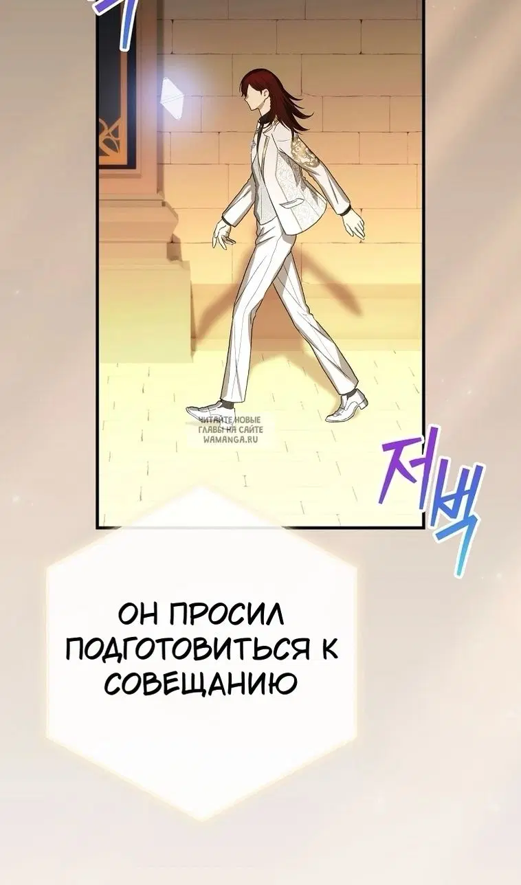 Page 36.000