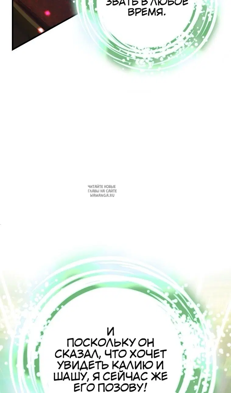 Page 36.000