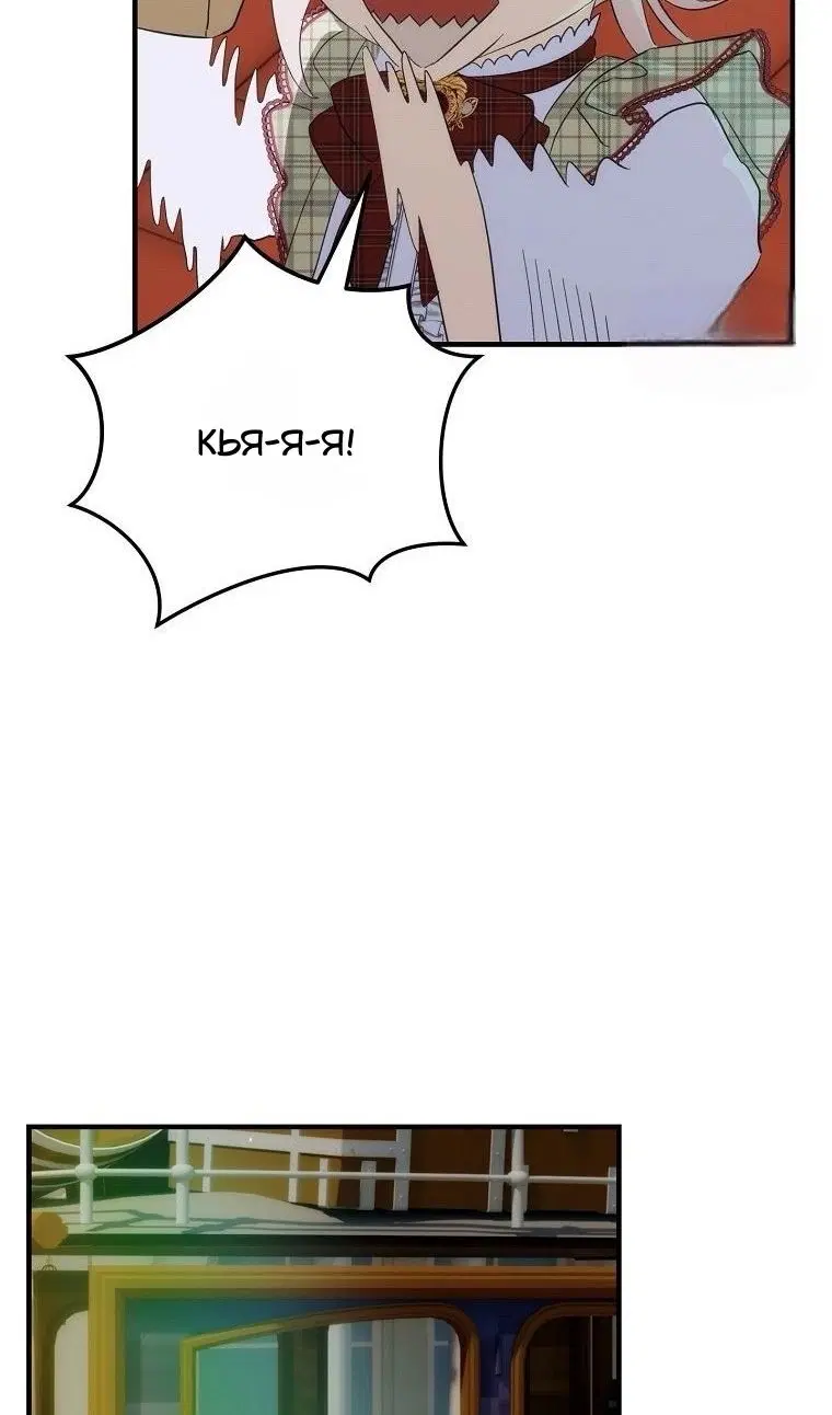 Page 37.000