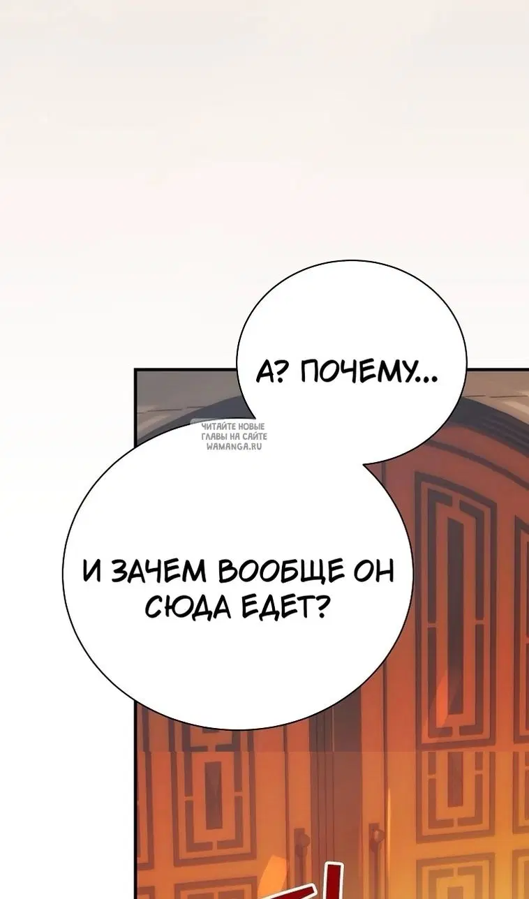 Page 37.000