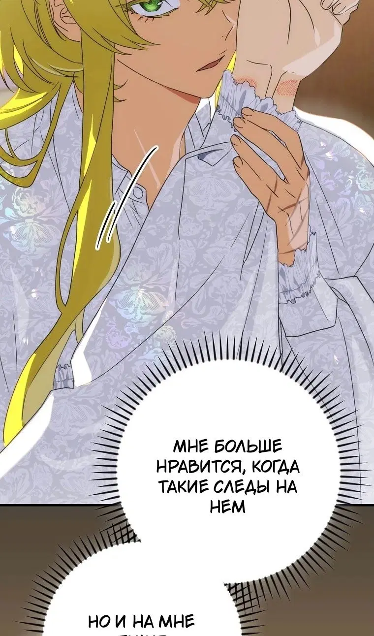 Page 38.000
