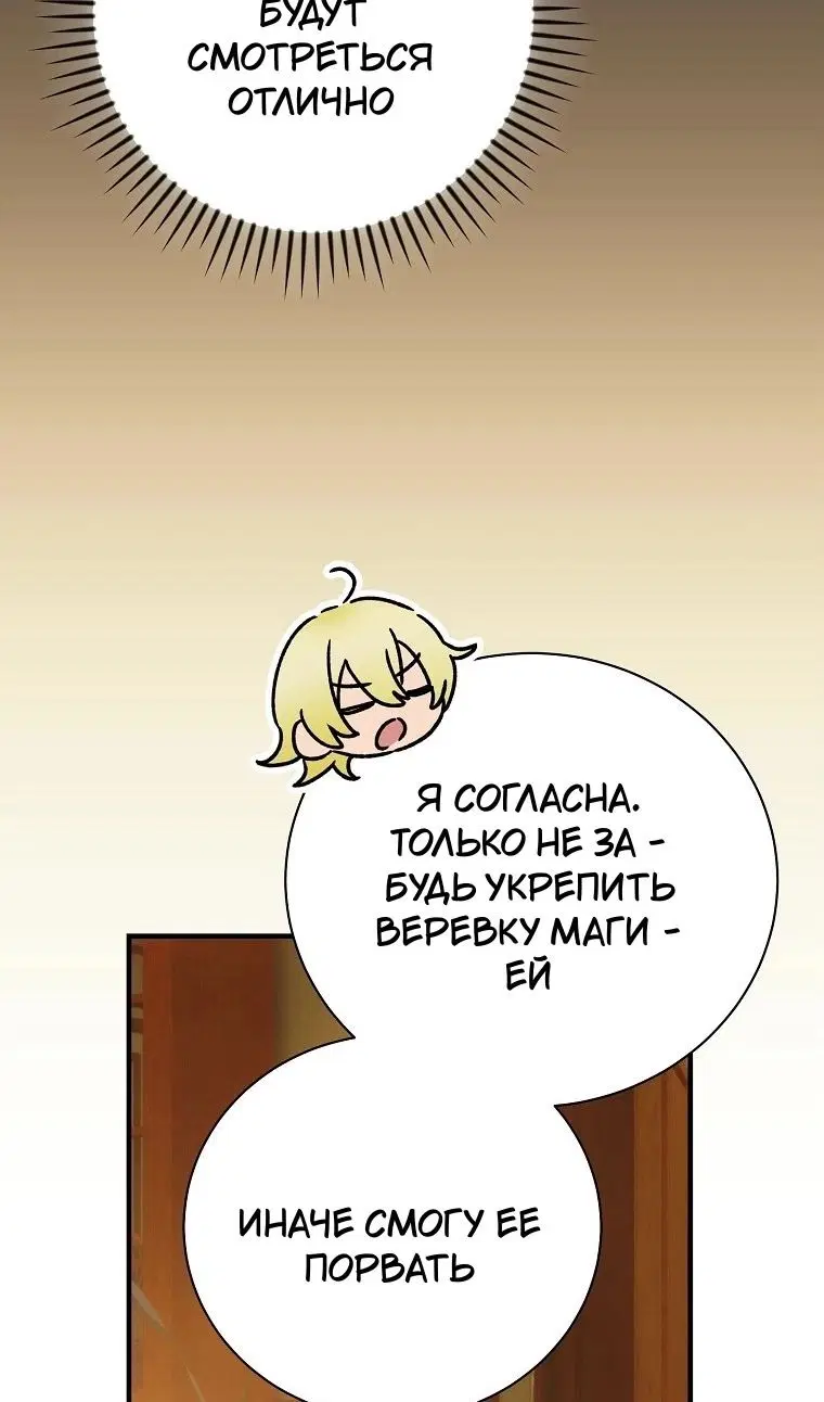 Page 39.000