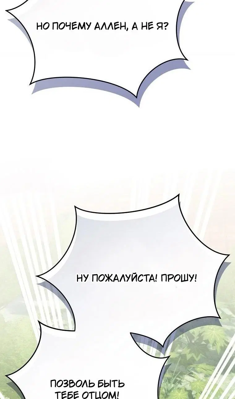 Page 39.000