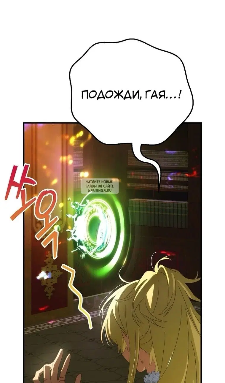 Page 39.000