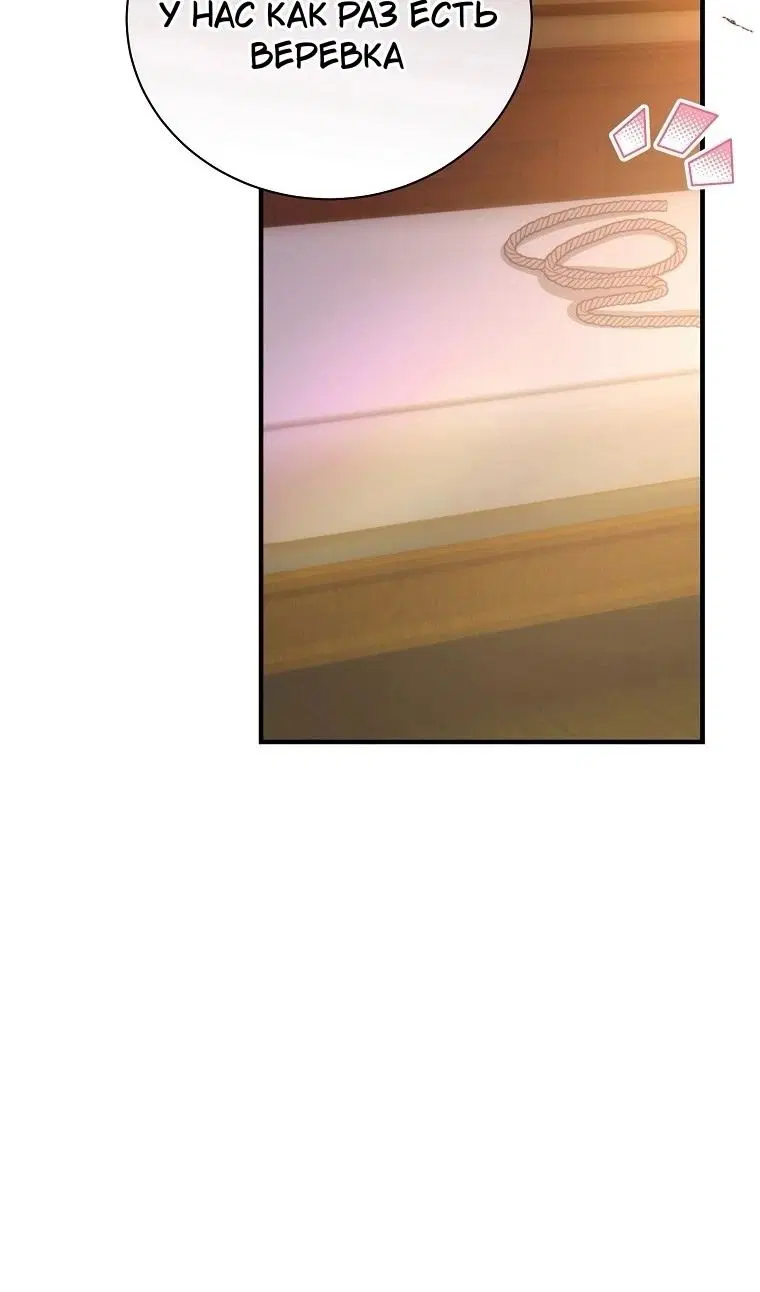 Page 30.000