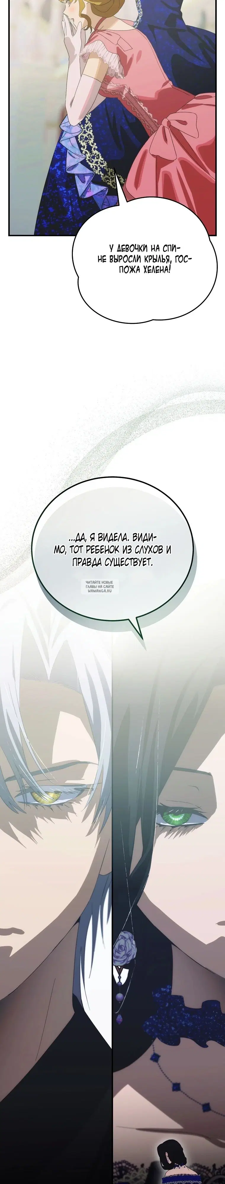 Page 30.000