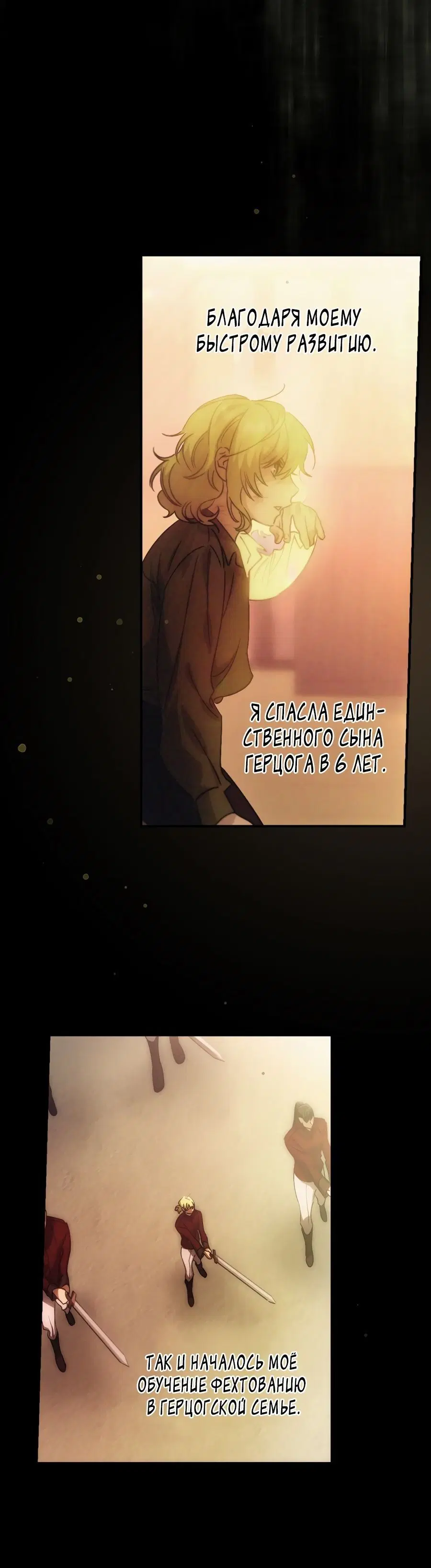 Page 3.001