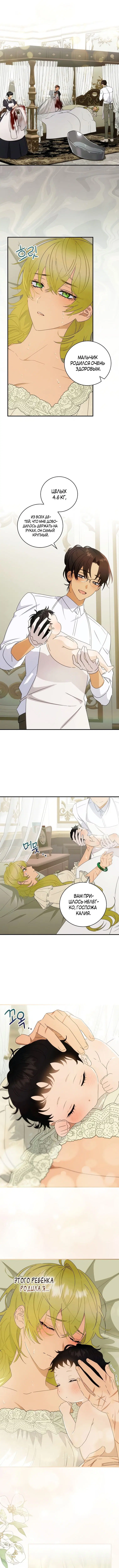 Page 3.000