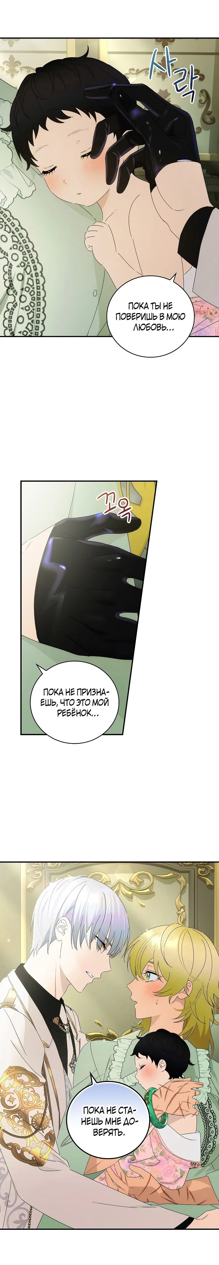 Page 3.001