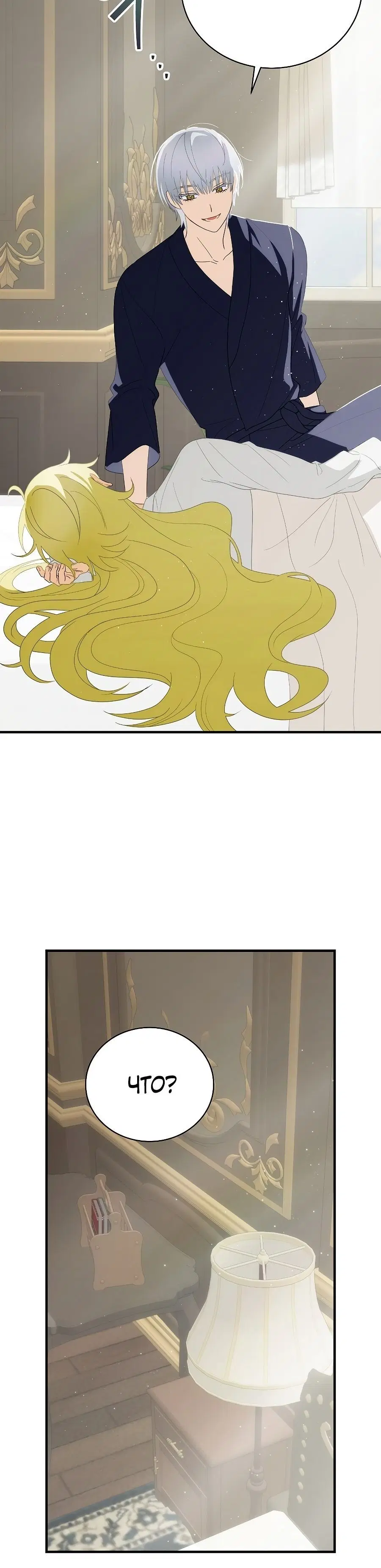 Page 3.001