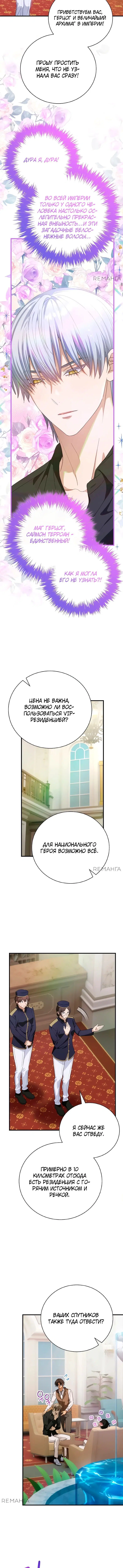 Page 3.003
