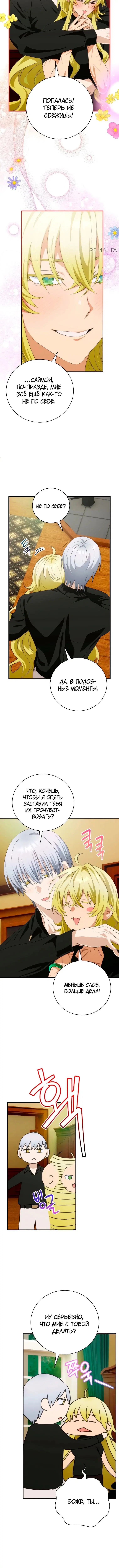 Page 3.001