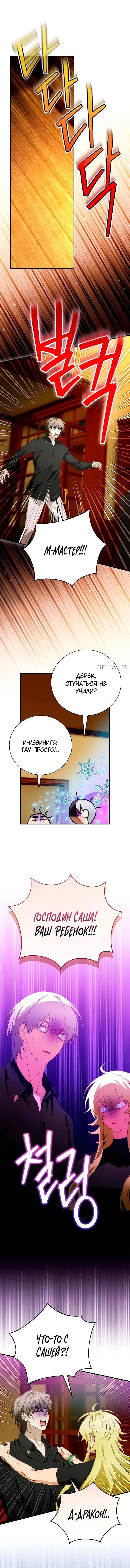 Page 3.002