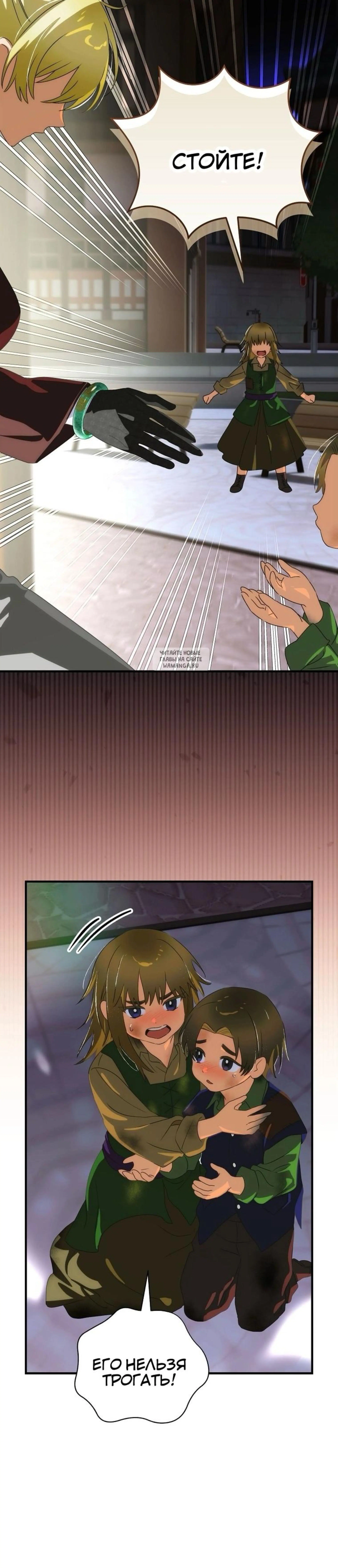 Page 3.001