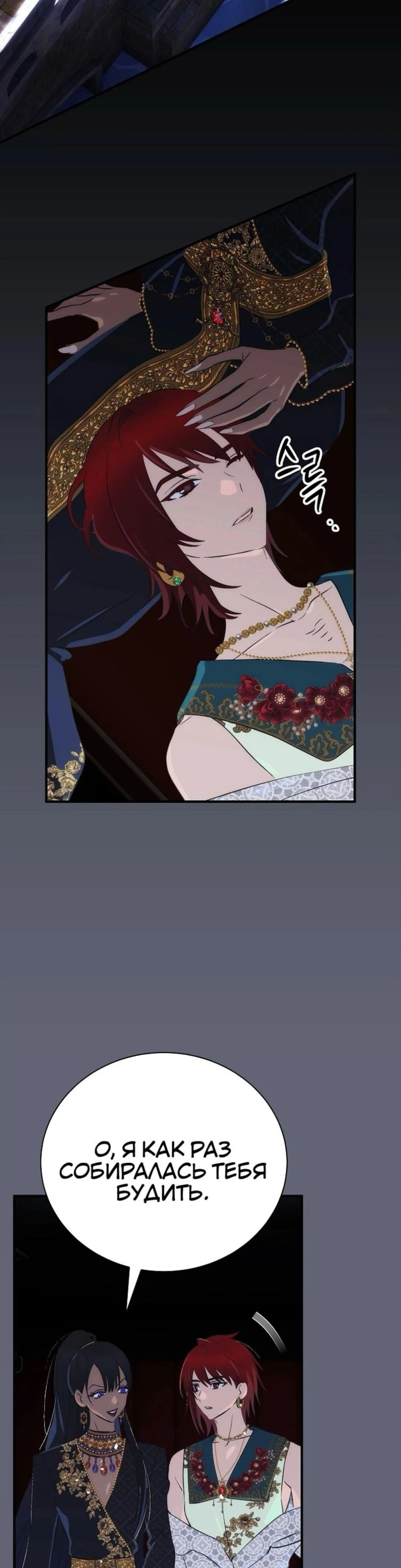 Page 3.002