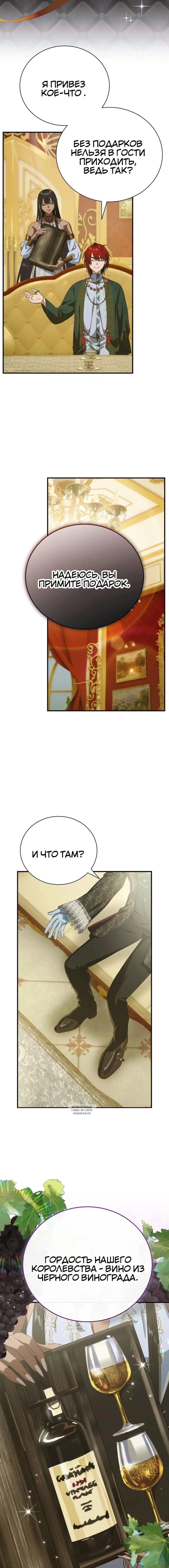 Page 3.000