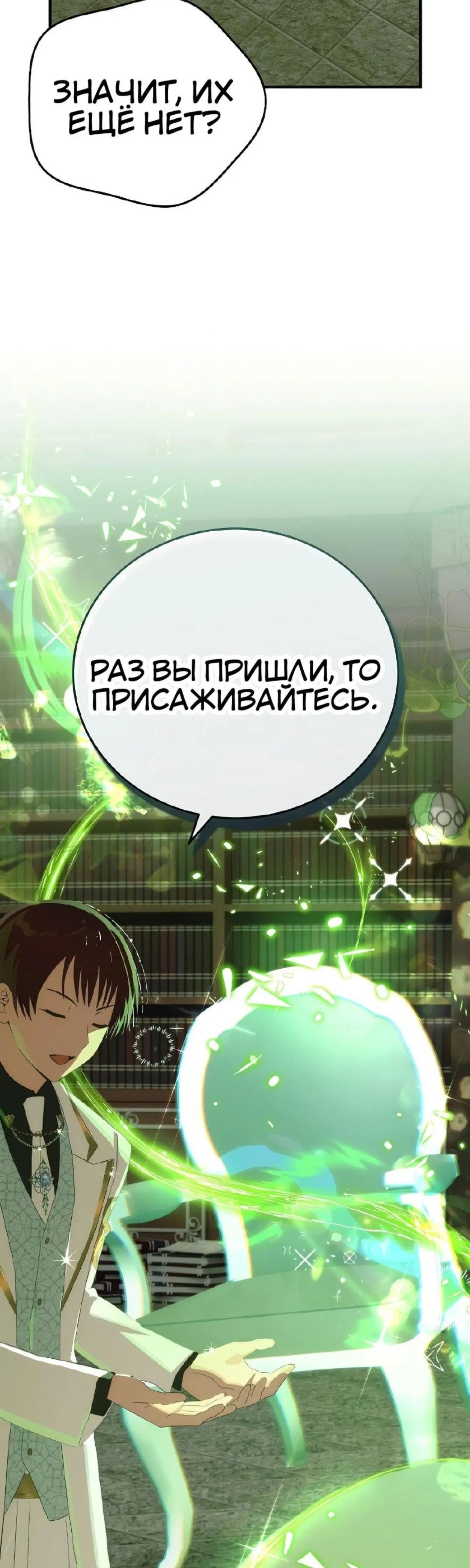 Page 3.001