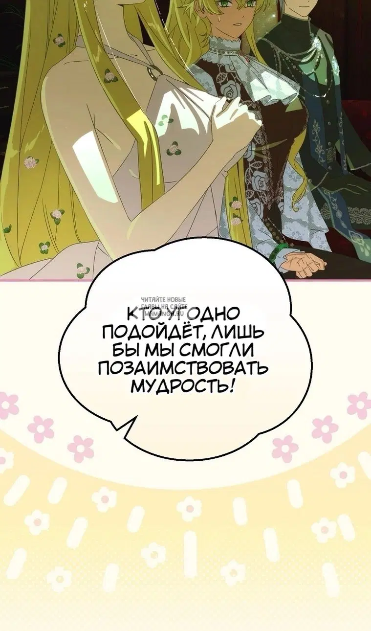 Page 32.000
